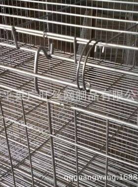 广旺丝网加粗加密弹簧门雏鸡笼立式四层幼鸡笼铁丝小鸡笼镀锌