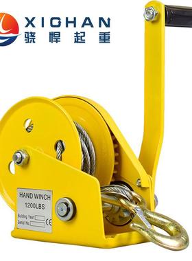 1800LBS自锁手摇绞盘手摇卷扬机带自动刹车手动绞车提升机牵引机