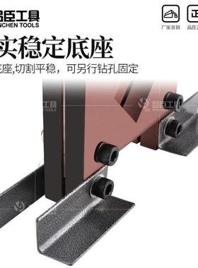 液压方管角铁角钢切断机切断模50镀锌铁方管电动冲口角钢切断模具