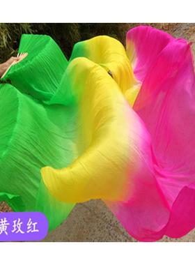 真丝肚皮舞双扇彩色长绸扇加长舞蹈长扇子七彩跳舞扇红昭愿舞蹈扇