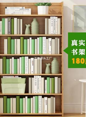 书架置物架落地儿童简易书柜子桌上学生家用书桌面收纳架实木客厅