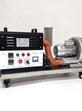 5KW高压热风机大功率恒温加热器工业烘干房热风循环烘箱除霜升温