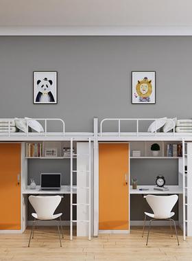 上床下桌组合铁架床学生员工宿舍公寓床现代简约组合一体公寓铁床