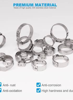 530PCS盒装304不锈钢单耳无级卡箍汽车管道配件紧固管夹