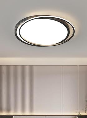 全光谱吸顶灯2024新款现代简约客厅灯大厅卧室书房灯全屋灯具灯饰