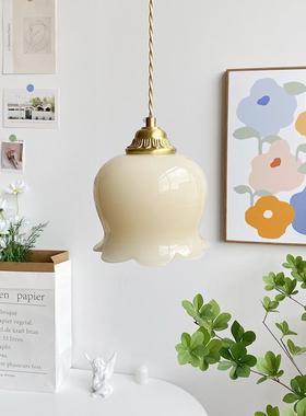 全铜法式奶油风铃兰小吊灯网红美式复古餐厅吧台餐桌卧室床头吊灯