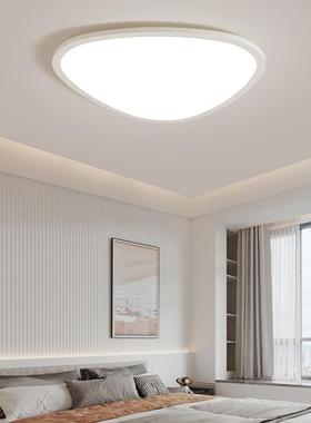 广东中山灯具全光谱护眼卧室灯防蓝光护眼吸顶灯高显色超薄房间灯