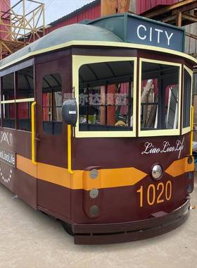 大型蒸汽鸣笛火车头复古有轨电车景区展览东风绿皮火车厢餐厅模型