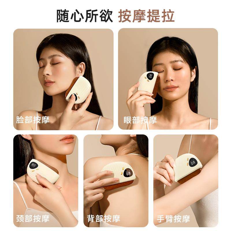 ACK砭石电动刮痧仪脸部面部眼部颈部手臂提拉艾斯凯按摩美容仪,淘宝优惠券,粉丝福利购,淘宝优惠卷