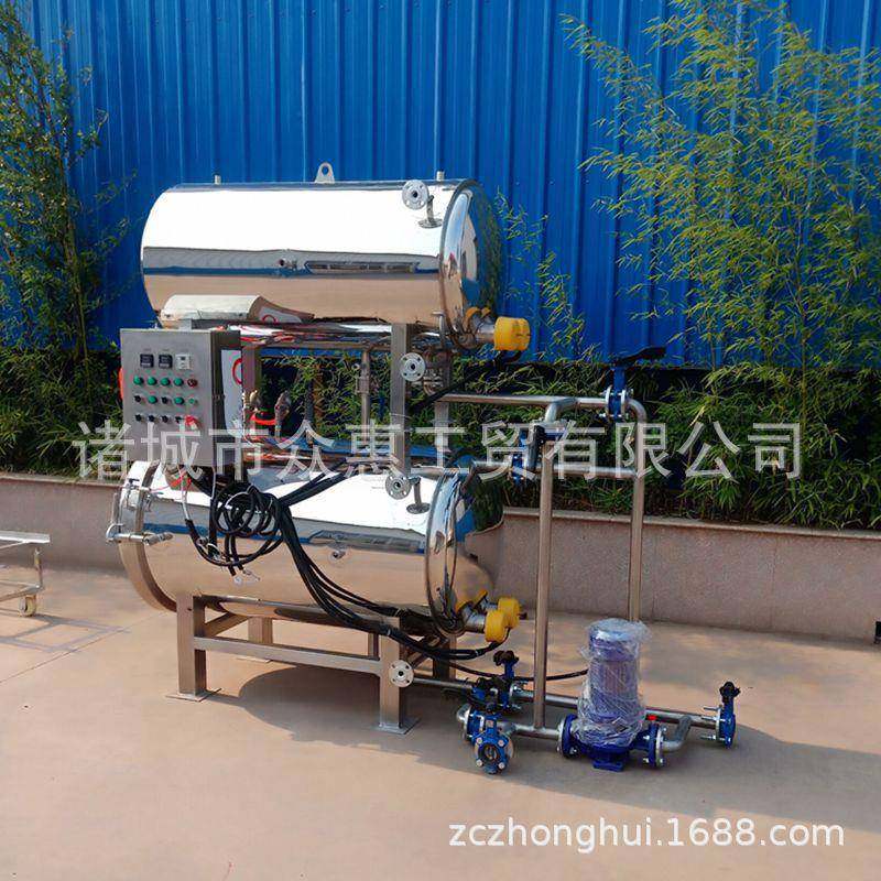 瓶装燕窝杀菌锅马口铁罐头海产品灭菌釜宠物粮鱼饵高温杀菌锅,淘宝优惠券,粉丝福利购,淘宝优惠卷