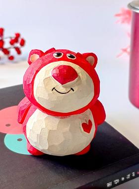 神工巧匠丨可爱粉色草莓熊木雕 桌面摆件手工雕刻 女生创意小礼品