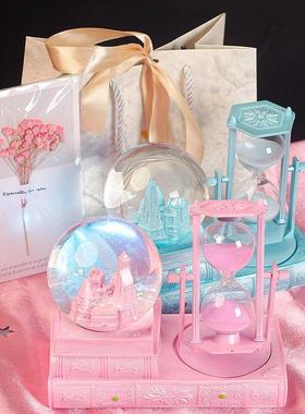 粉色三十分钟水晶球沙漏计客厅酒柜饰品摆件品生日礼物女