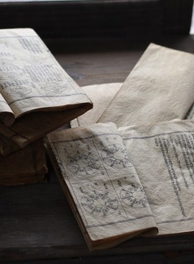 作旧中式书 老旧古董书装饰书复古摄影中式道具【二店道具铺】