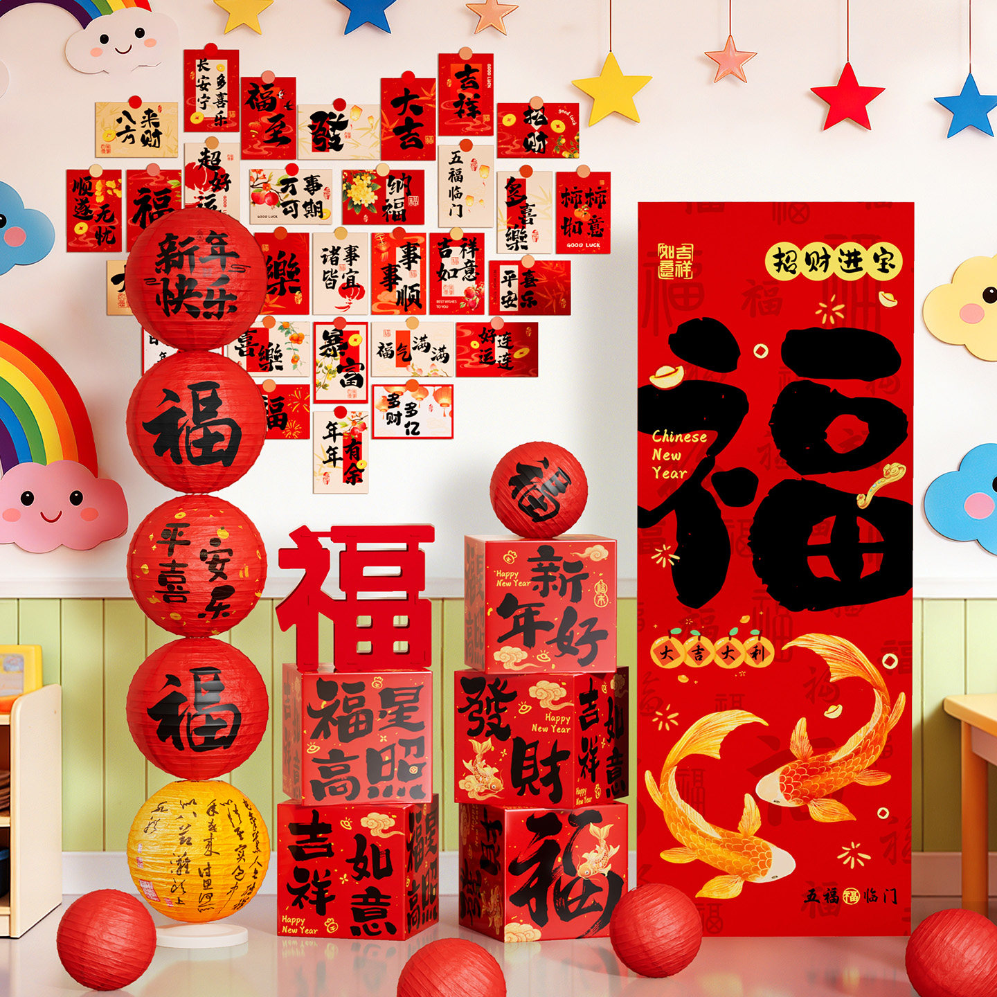 2026新年氛围布置装饰马年过春节商场场景美陈公司kt板背景墙展板,淘宝优惠券,粉丝福利购,淘宝优惠卷