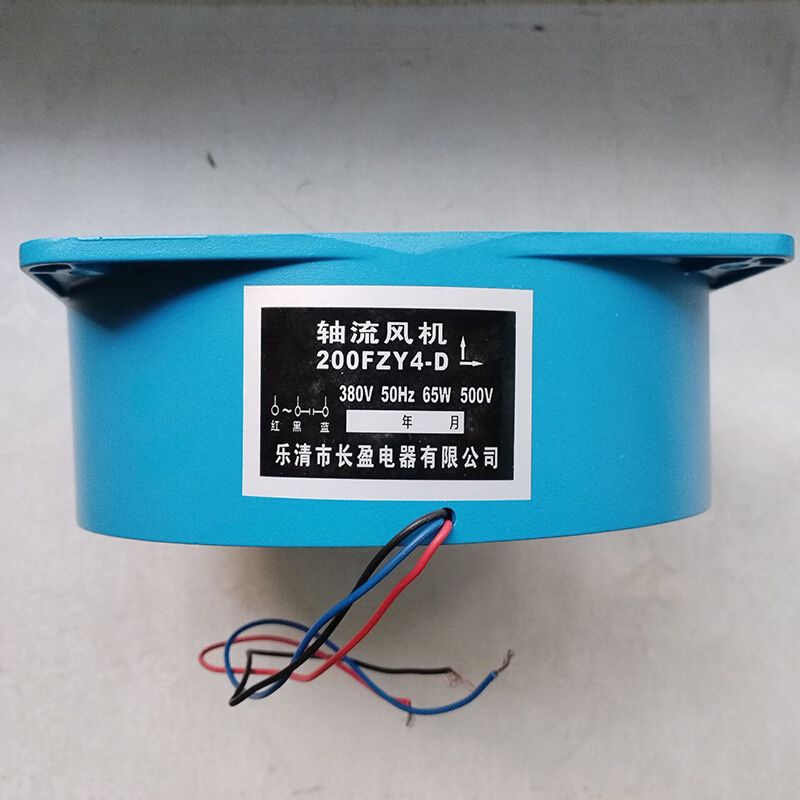 电机150FZY2-D(G16060HA2BL) 1D/4D/6D铝壳电焊散热风扇 - 图1