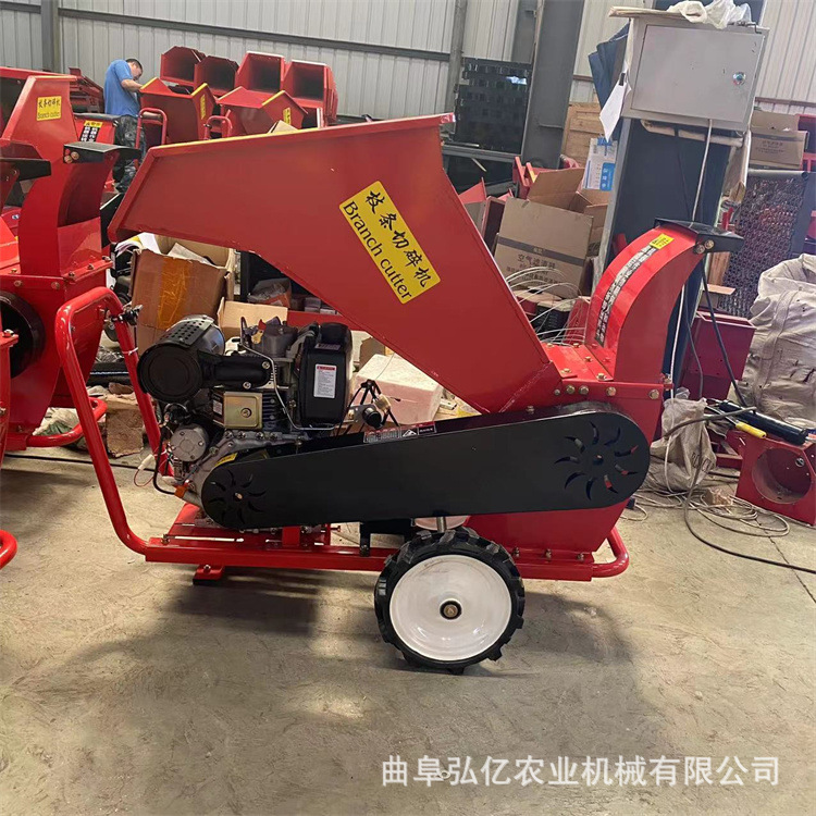 树枝粉碎机果木枝条打碎机小型可移动园林苗圃树根皮碎枝机厂家 - 图0