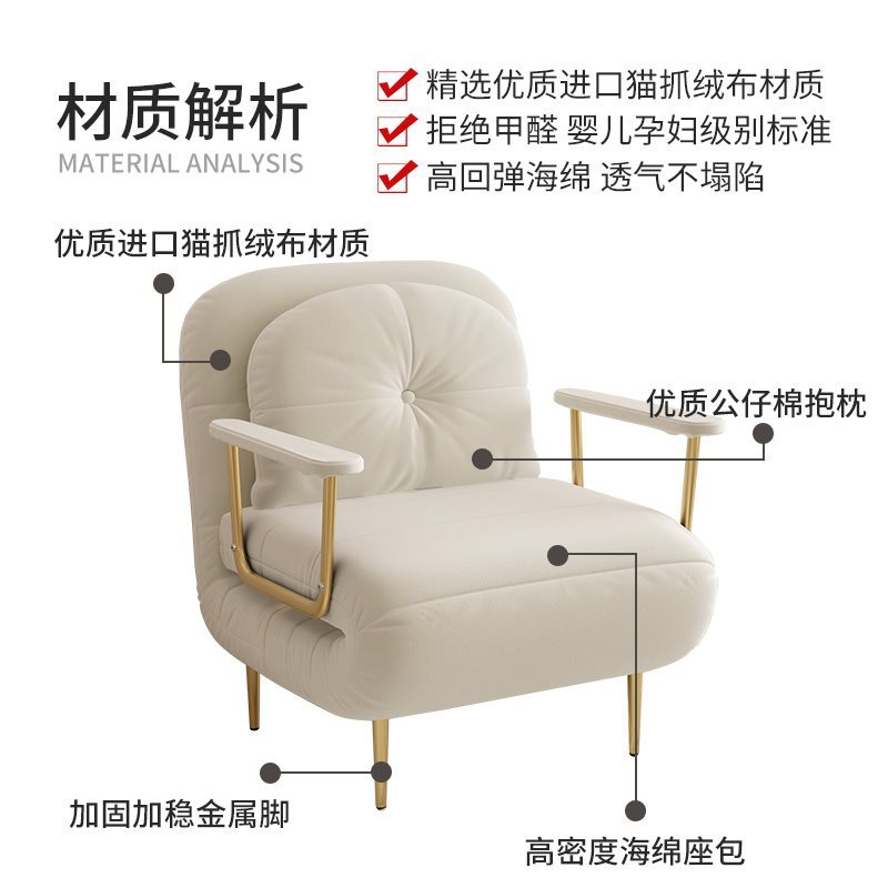 批发折叠床两用多功能单人午休伸缩床家用阳台单人床简约云朵沙发 - 图2