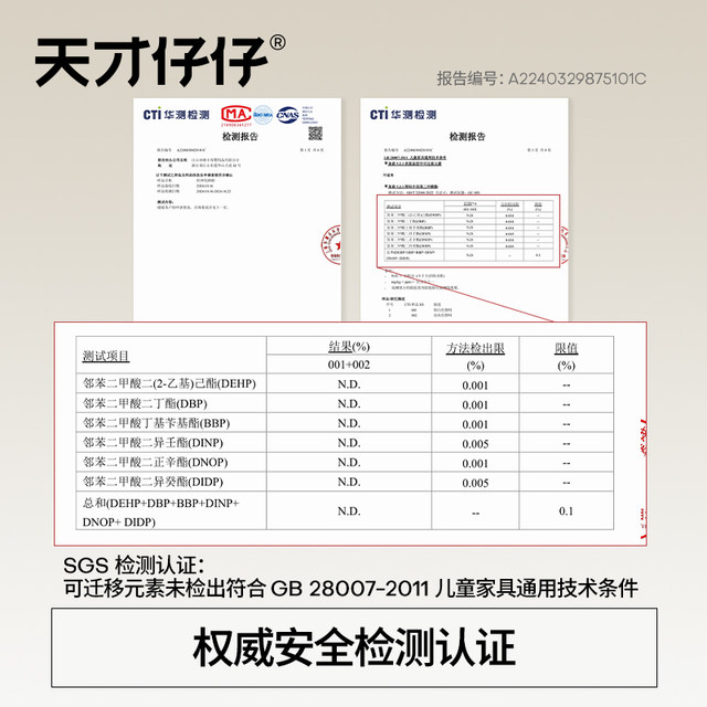 Children's toy storage rack storage rack baby feeding table storage cabinet baby toy supplies storage cabinet sorting cabinet