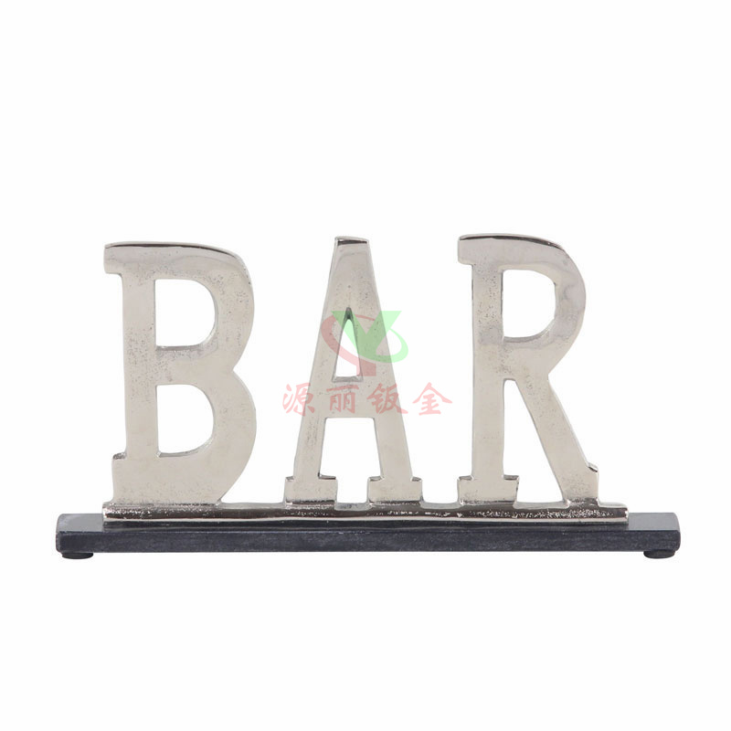 金属板铁板铜板铝板折弯钣金件加工304不锈钢板激光切割加工定做 - 图1