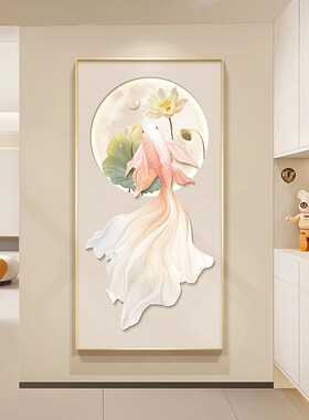 速发鱼戏莲叶廊关装饰画奶油风走玄尽头墙饰入户正对门过道背景装