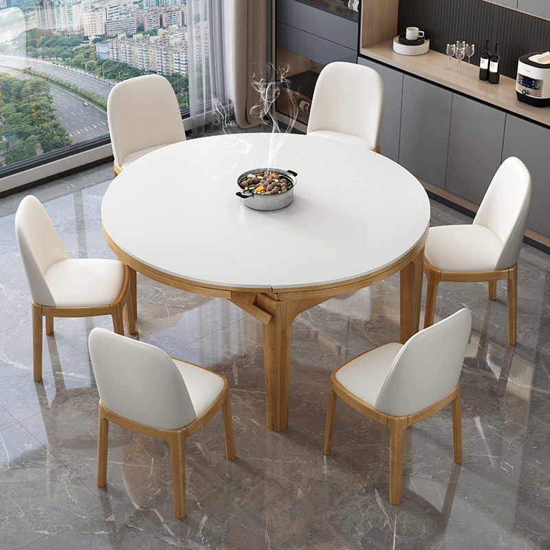 岩板餐桌椅组合家用小户型可变圆桌北欧现代实木伸缩电磁炉吃饭桌,淘宝优惠券,粉丝福利购,淘宝优惠卷