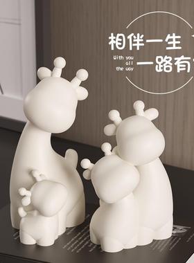 创意鹿摆件玄关酒柜客厅柜子电视柜书架装饰品高级感小众轻奢高档