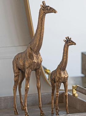 BJ17 现代简约轻奢动物长颈鹿树脂客厅玄关摆件样板房陈列装饰品