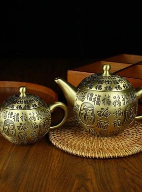 黄铜金属工艺品百福茶壶办公室茶桌茶具配件纯铜铜壶摆件厂家