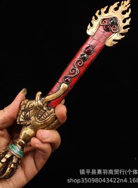 藏传仿古纯手工制作纯铜镶松石镶宝石文殊剑文殊法器摆件