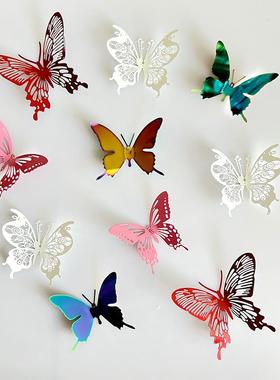 不锈钢蝴蝶壁饰墙贴装饰品10只立体蝴蝶组合家居电视背景3D贴画