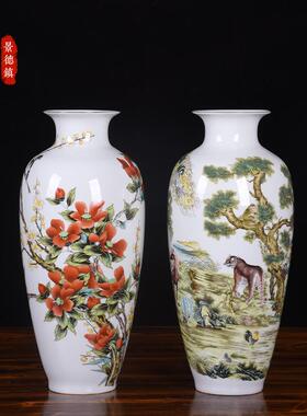 装饰品花瓶摆件釉上彩描金薄胎透光茶梅迎春十二生肖陶瓷花瓶花插