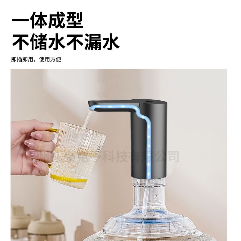 静音出水电动抽水器充电式桶装水大小桶通用自动抽水泵压水神器 - 图2