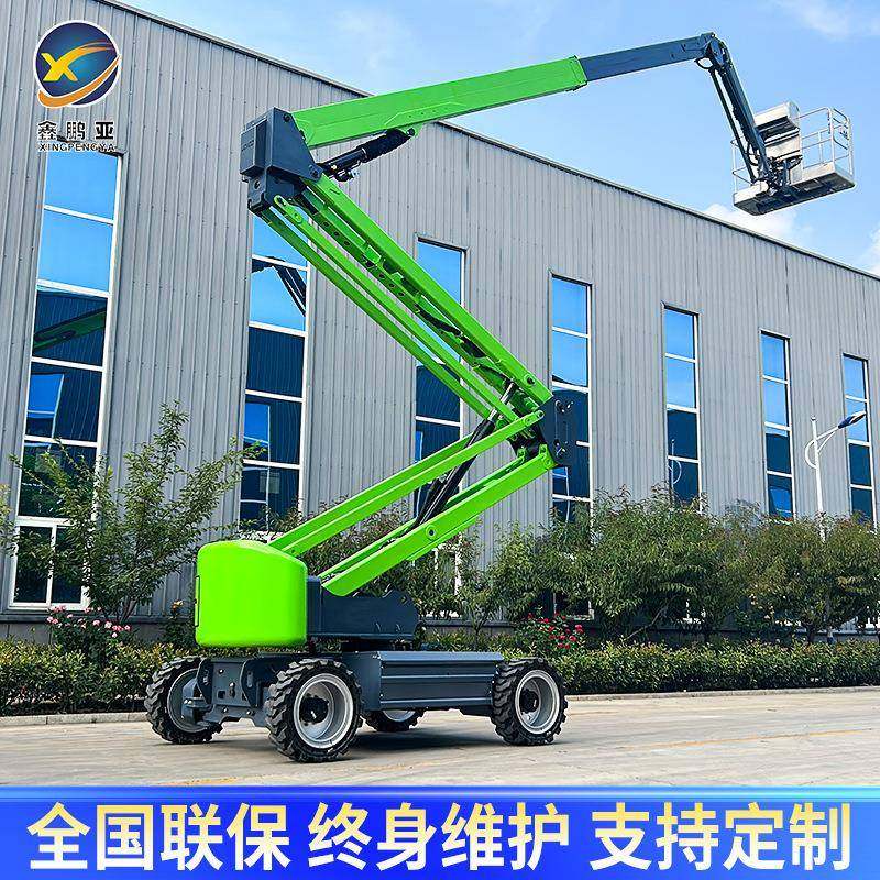 曲臂升降机移动高空作业车平台升降机自动登高车电动云梯,淘宝优惠券,粉丝福利购,淘宝优惠卷
