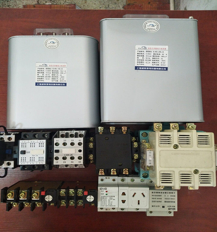 切换电容接触器CJX8C B50C B63C B75C,淘宝优惠券,粉丝福利购,淘宝优惠卷