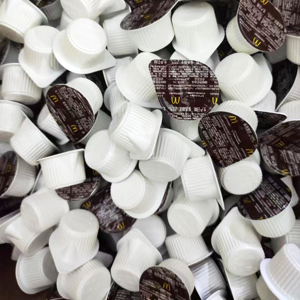 麦当劳用MC奶精球小杯奶麦咖啡伴侣搭配红茶的神仙喝法包邮 - 图1