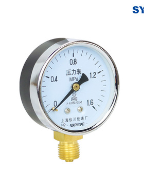 上海仪川仪表  60径向 水压气压油压真空压力表0-1.6MPa 空调地暖