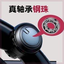 Car steering wheel universal power ball vehicle-mounted 360-degree assistor labor-saving metal bearing steering power ball