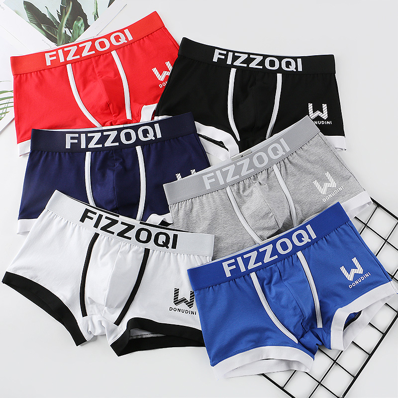 推荐4-packs Men Underwear Boxer Male Men's Boxer For Men - 图1