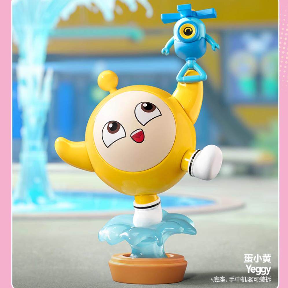 蛋仔派对手办正版泡泡玛特蛋仔派对缤纷乐园盲盒潮玩手办公仔玩具周边生日礼物