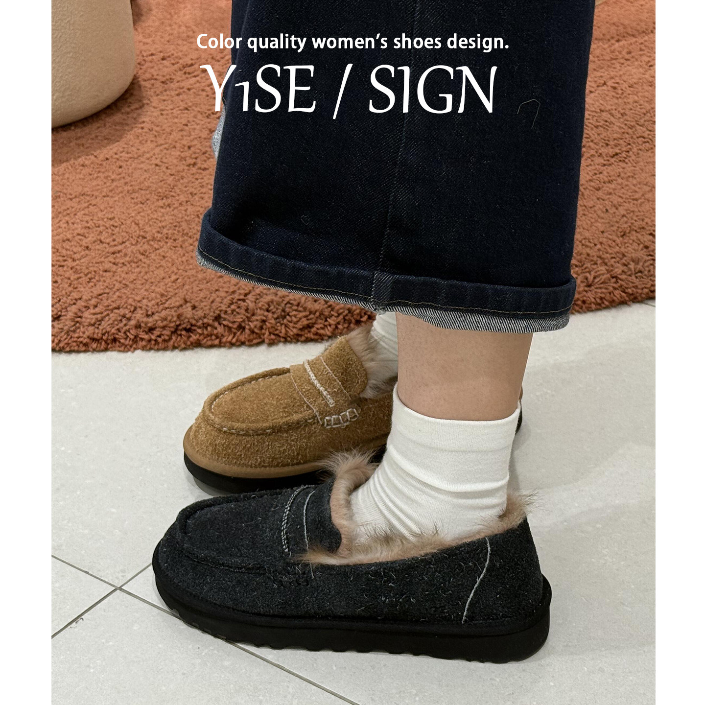 牛皮版~复古厚底深口毛毛单鞋女冬外穿加绒懒人一脚蹬英伦乐福鞋,淘宝优惠券,粉丝福利购,淘宝优惠卷