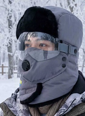 雷锋帽男款保暖冬季东北防寒骑行加绒加厚骑车防寒面罩防风帽子男