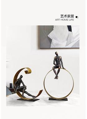 北欧轻奢脂工艺抽品象摆件家客居厅人物抽XRZ象创意树艺术人物摆