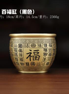 纯黄铜招财聚宝盆铜缸拉丝工艺百福缸烟灰缸商务家居创意礼品摆件