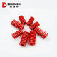 Mold blue spring compression spring domestic manganese steel spring