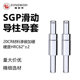 Dongmodi sliding guide column sleeve precision hardware cold stamping