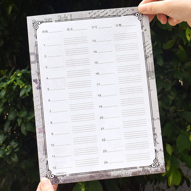 复古风A4英语中英互译默写作业纸词练习书写彩色英文信纸草稿纸,淘宝优惠券,粉丝福利购,淘宝优惠卷