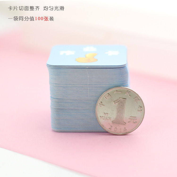 学生老师多色行为管理双面奖励卡片鼓励卡表扬加分纸卡100张4厘米 - 图2