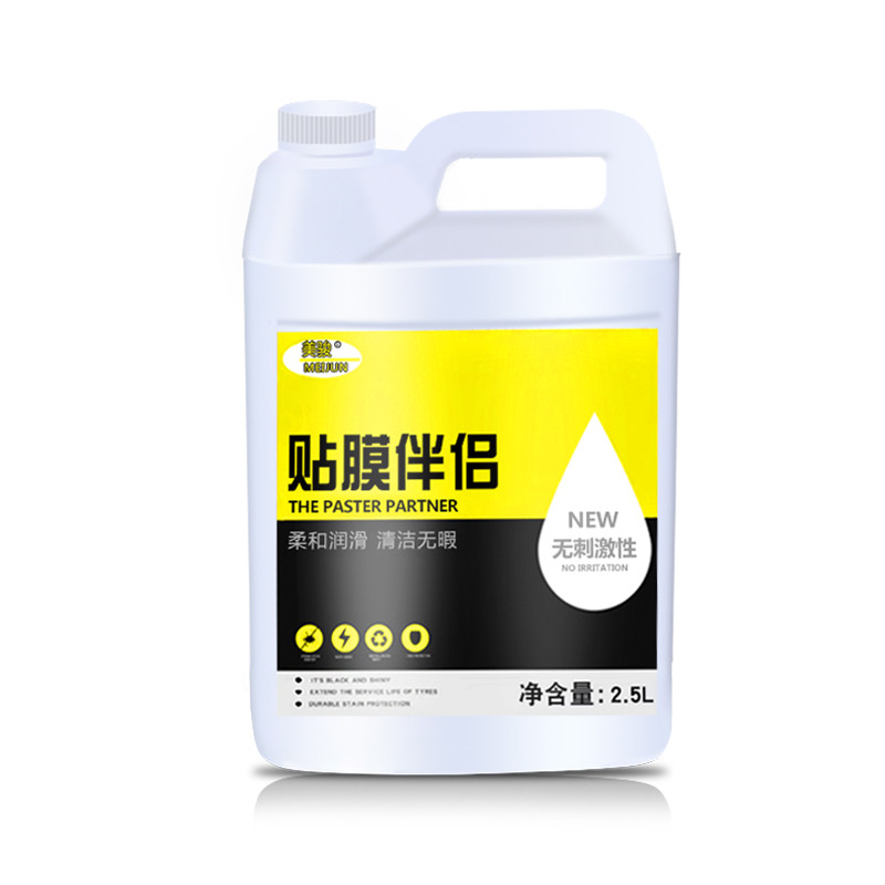 速发用车太膜专汽玻璃内饰贴膜车窗膜液前车膜全挡全车衣安装,淘宝优惠券,粉丝福利购,淘宝优惠卷