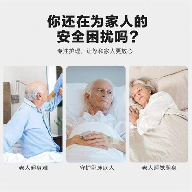 免安装床边扶手老人起身器助力防摔护栏老人孕妇家用,淘宝优惠券,粉丝福利购,淘宝优惠卷