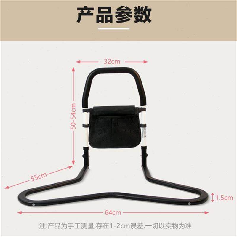 免安装床边扶手老人起身器助力防摔护栏老人孕妇家用,淘宝优惠券,粉丝福利购,淘宝优惠卷